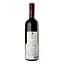 Вино Chiappini Felciaino Bolgheri Rosso DOC 2022 червоне сухе 14.5% 0.75 л  - мініатюра 2