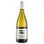 Вино LGI Wines Sauvignon Viognier Duo des Mers, біле, сухе, 12%, 0,75 л - мініатюра 1