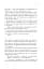 Ґудзики та ненависть. Книга 2 - миниатюра 7
