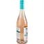 Вино Tainui Sauvignon Rose Marlborough розовое сухое 0.75 л - миниатюра 4