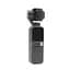Адаптер-перехідник для екшн камери DJI Osmo Pocket/Pocket 2, Type-C, Чорний (SM.RN.00000334.01C) - мініатюра 2