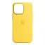 Чехол-накладка силиконовый противоударный для Apple iPhone 13 Pro Max, панель с защитой всего корпуса, софт тач, lemon zest, ArmorStandart (ARM62147) - миниатюра 1