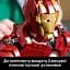Конструктор LEGO Super Heroes Marvel Бюст Залізної Людини MK4, 436 деталей (76327) - мініатюра 19