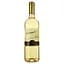 Вино Winemaker Sauvignon Blanc Chardonnay, 12%, 0,75 л (478754) - мініатюра 1