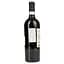 Вино Vigneti Del Vulture Piano Del Cerro Aglianico Del Vulture червоне сухое 13.5% 0.75 л - мініатюра 2