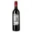 Вино d'Arenberg The Stump Jump Red, червоне, сухе, 14,5%, 0,75 л (4769) - мініатюра 2