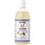 Гель для душа L'Amande Sardinia Bath Foam - миниатюра 1