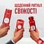 Аерозольний дезодорант Old Spice Whitewater 150 мл - мініатюра 5