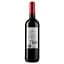Вино Сorazon de Longares Garnacha Dry, 13%, 0,75 л (8000016608964) - мініатюра 2