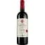 Вино Chateau l'Etoile de Viaud AOP Lalande de Pomerol 2019, червоне, сухе, 0,75 л - мініатюра 1