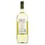 Вино Zenato Bianco Trevenezie IGT, біле, сухе, 1,5 л - мініатюра 2