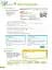 Cosmopolite 2 - Pack Cahier + Version numerique - миниатюра 9