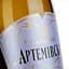 Вино Artwinery Артемівське Мрія ординарне столове біле сухе 0.75 л - мініатюра 3