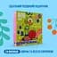 Уценка. Адвент-календарь Bob Snail с игрушками и наклейками 97 г - миниатюра 2