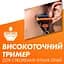 Змінні картриджі для гоління чоловічі Gillette Fusion5 12 шт. - мініатюра 4
