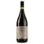 Вино Vinuva Nero D'Avola Sicilia Organic, красное, сухое, 0,75 л - миниатюра 1