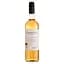 Вино Brandvlei Syrah Rose, розовое, сухое, 0,75 л - миниатюра 1