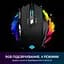 Комп'ютерна мишка GamePro (GM247) Storm USB Black (GM247) - мініатюра 6