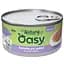 Вологий корм Oasy Cat Wet Natury Kitten для кошенят тунець 85 г - мініатюра 1