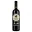 Вино Cantina Castelnuovo del Garda Barbarossa Corvina, 14%, 0,75 л - мініатюра 1