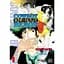 Манга Bee's Print Ковбой Бібоп Cowboy Bebop Том 01 BP CWBP 01 - мініатюра 1