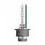 Ксенонова лампа OSRAM 66440 Classic D4S 85V 35W P32d-5 XENARC - мініатюра 1