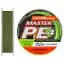 Шнур Select Master PE 150 м (темн.-зел.) 0.24 мм 29 кг - миниатюра 1