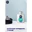 Бальзам после бритья Nivea Men Fresh Kick 100 мл (81383) - миниатюра 4