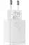 Мережевий зарядний пристрій Baseus Compact Quick Charger 1USB + Type-C 20W CCXJ-B02 White - мініатюра 2