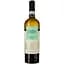 Вино Solopaca Falanghina Del Sannio Prime Vigne біле сухе 0.75 л - мініатюра 1