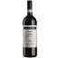 Вино Guido Porro Langhe DOC Nebbiolo Camilu, червоне, сухе, 0,75 л - мініатюра 1