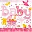 Декупажные салфетки Ambiente Baby розовые 20 шт. - миниатюра 1