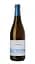 Вино ігристе Croci Lubigo Bianco Frizzante, 12%, 0,75 л (766567) - мініатюра 1