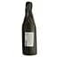 Вино Magnum Pedro E Ines DO Dao 2019 красное сухое 0.75 л - миниатюра 3
