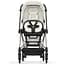 Текстиль для прогулянкового блоку Cybex Mios Off White (523000881) - мініатюра 3
