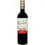 Вино Anterra Merlot Terre Siciliane IGT красное сухое 0.75 л - миниатюра 1