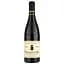Вино Domaine de Cristia Chateauneuf-du-Pape Rouge, червоне, сухе, 14,5% 0,75 л (W2795) - мініатюра 1