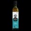 Оливкова олія Terra Creta Marasca Extra Virgin 0.5 л - мініатюра 1