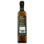 Оливкова олія Colli Etruschi Classico EV 500 мл (814622) - мініатюра 2