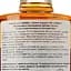 Ром Clement Select Barrel Martinique, 40%, 0,7 л - мініатюра 3