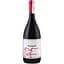 Вино Philippe Pacalet Pommard Premier Cru Les Arvelets, 12%, 0,75 л (801599) - миниатюра 1