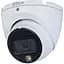 Відеокамера Dahua HDCVI DH-HAC-HDW1200TLMP-IL-A 2МП (2.8 мм) - мініатюра 1