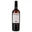 Вино Aldo Viola Krimiso Sicilia 2019 біле сухе 0.75 л - мініатюра 1