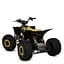 Дитячий електромобіль Bambi Квадроцикл E-FOX-1450-6 до 150 кг - мініатюра 2