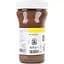 Паста Nutella горіхова з какао 825 г - мініатюра 3