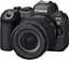 Цифровий фотоапарат Canon EOS R6 Mark II + RF 24-105 f/4.0-7.1 IS STM (5666C030) - мініатюра 1