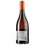 Вино Didier Vellas Chardonnay IGP Pays D'Oc, біле, сухе, 0.75 л - мініатюра 2