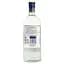 Джин Finsbury Platinum, 47%, 1 л - мініатюра 4