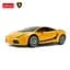 Машинка Rastar Lamborghini Superleggera на управлінні 1:24 жовтий 26300 - мініатюра 2
