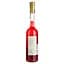 Ликер Terra di Limoni Liquore di Fragoline di Bosco 30% 0.5 л - миниатюра 2